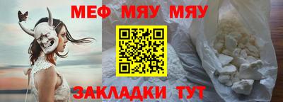 ECSTASY Комсомольск-на-Амуре