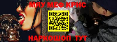 ECSTASY Комсомольск-на-Амуре