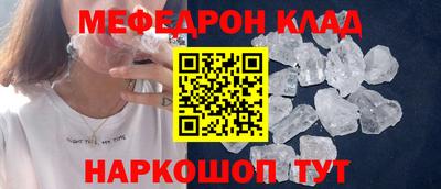 ECSTASY Комсомольск-на-Амуре