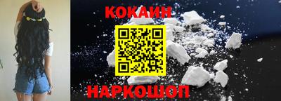 2c-b Коммунар