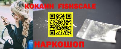 каннабис Конаково