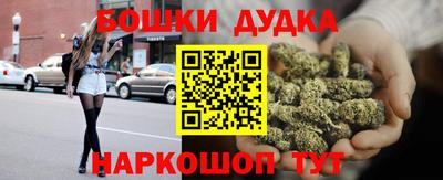 ECSTASY Комсомольск-на-Амуре