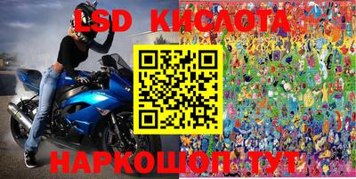 каннабис Конаково