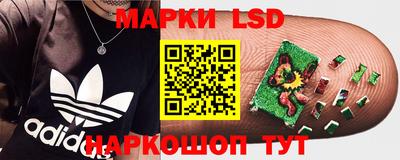 2c-b Коммунар