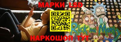 2c-b Коммунар