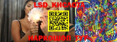 2c-b Коммунар
