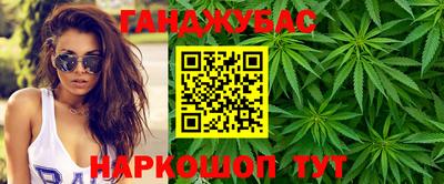 2c-b Коммунар