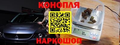 ECSTASY Комсомольск-на-Амуре