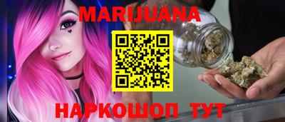2c-b Коммунар