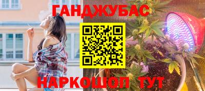 ECSTASY Комсомольск-на-Амуре