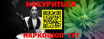 ECSTASY Комсомольск-на-Амуре