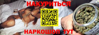 ECSTASY Комсомольск-на-Амуре