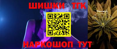 2c-b Коммунар