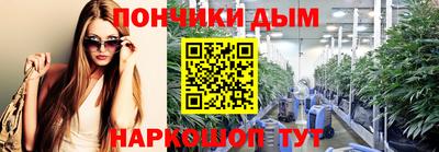 2c-b Коммунар