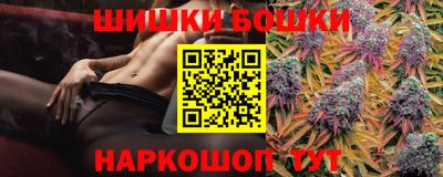 ECSTASY Комсомольск-на-Амуре