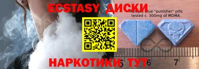 каннабис Конаково