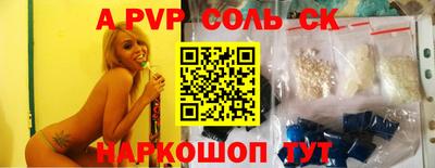 ECSTASY Комсомольск-на-Амуре