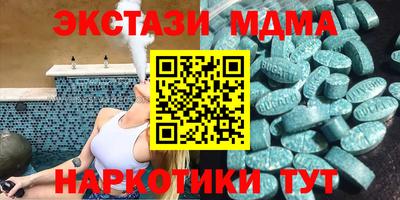 каннабис Конаково