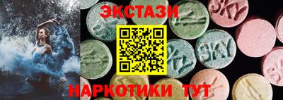 2c-b Коммунар