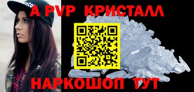 каннабис Конаково