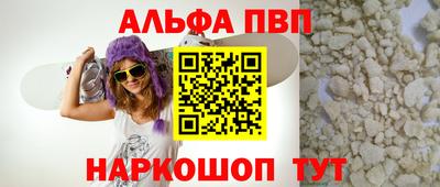 2c-b Коммунар