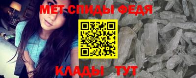 2c-b Коммунар