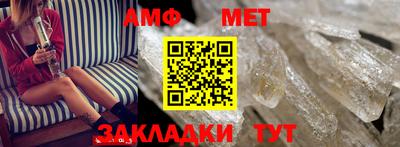 ECSTASY Комсомольск-на-Амуре