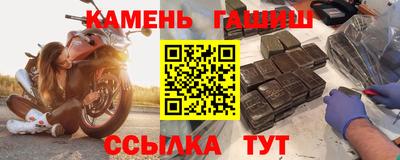 каннабис Конаково