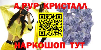 2c-b Коммунар