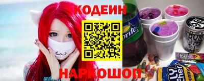 каннабис Конаково