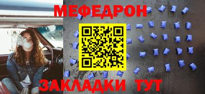 ECSTASY Комсомольск-на-Амуре