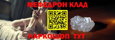 2c-b Коммунар