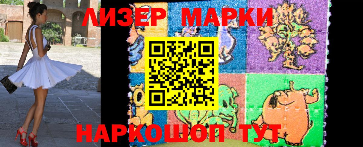 Cocaine  MDMA  Цена  ЭКСТАЗИ  Кинель  ГАШИШ  Вейп ТГК  Марихуана  Вход с VPN  МЕФ кристаллы 